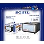 فر برقی لمسی سونیل TH650