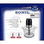 خردکن ۳ لیتری دو کاسه سونیل ha210