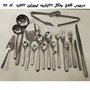 سرویس قاشق چنگال 137 پارچه نیوبرلین کد 171 -24نفره