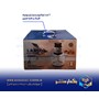 خرد کن لاریزو ایتالیا مدل ۲۲۱۰