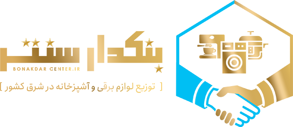 صفحه اصلی