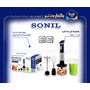 گوشت کوب برقی سه کاره سونیل مدل HBS-1113