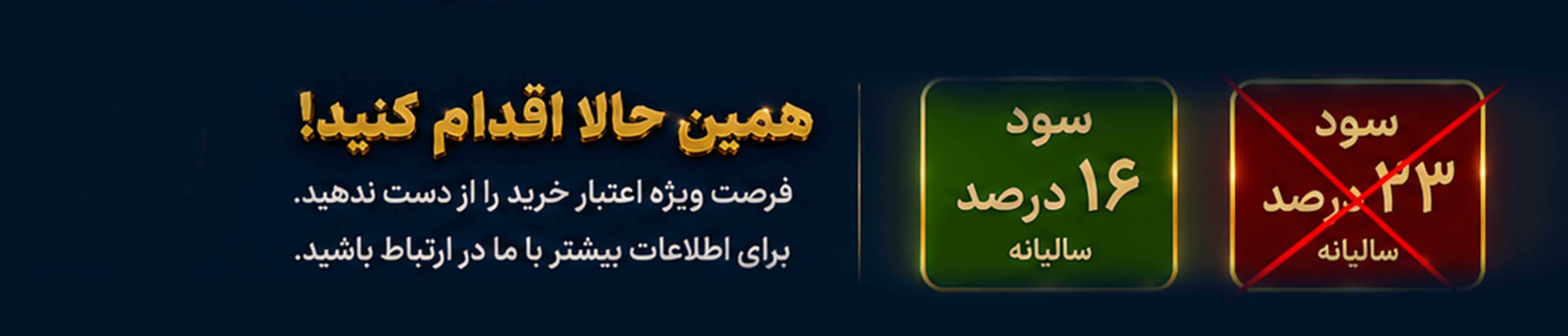جشنواره