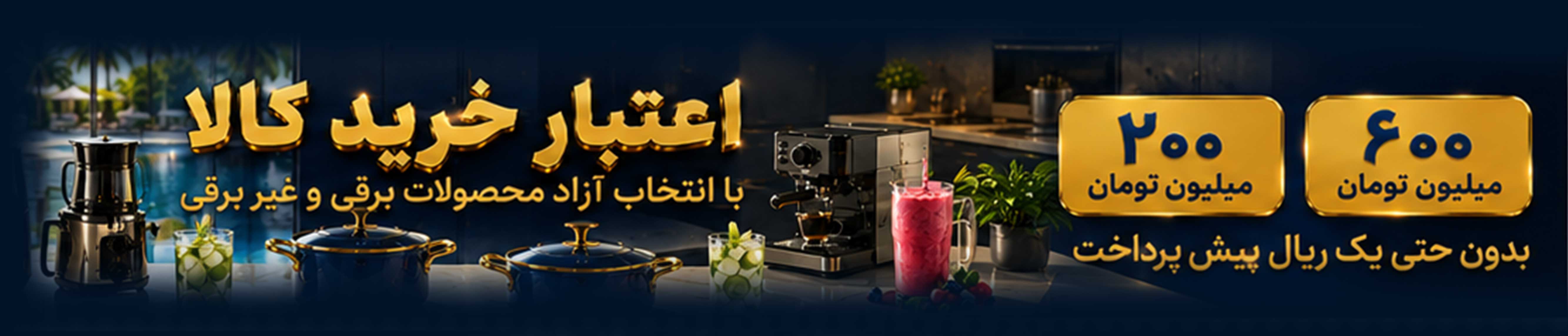 جشنواره