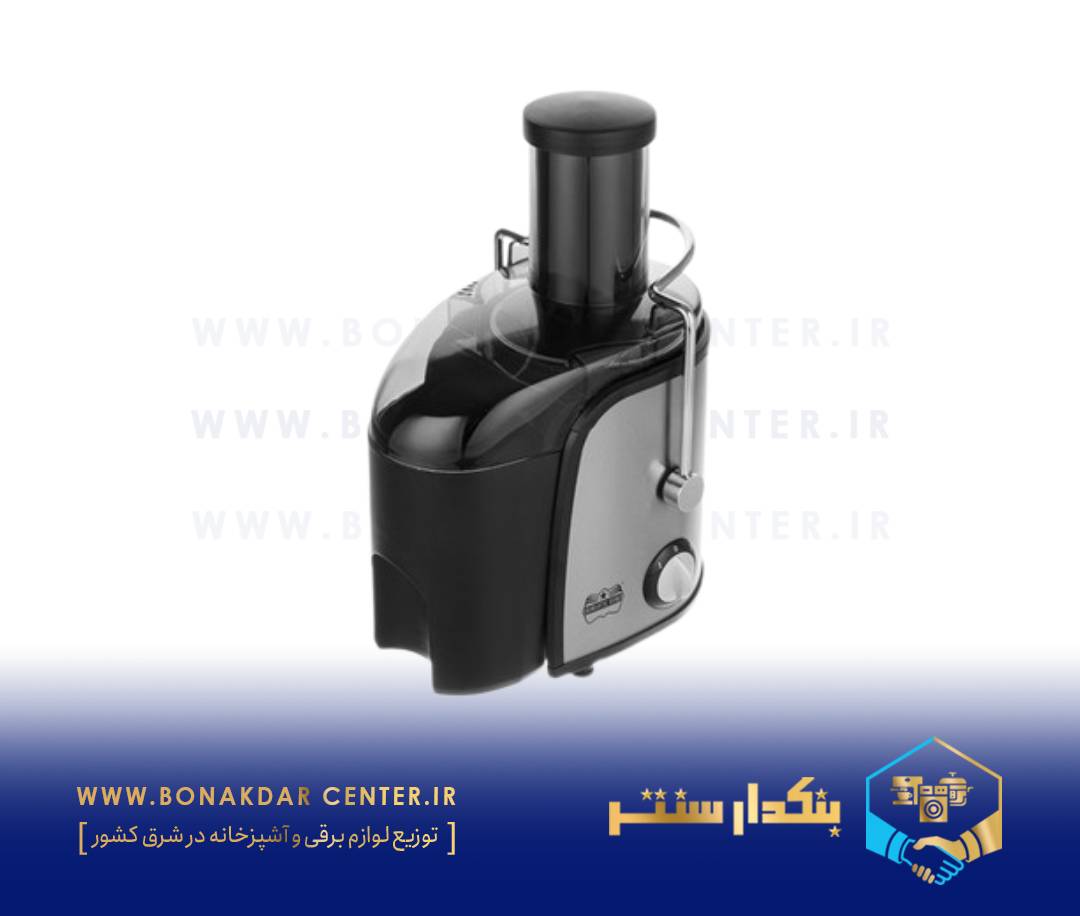 آبمیوه گیری رومانتیک هوم مدل FUN70B