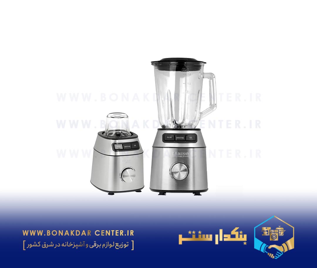 آسیاب مخلوط کن لاریزو مدل 1410