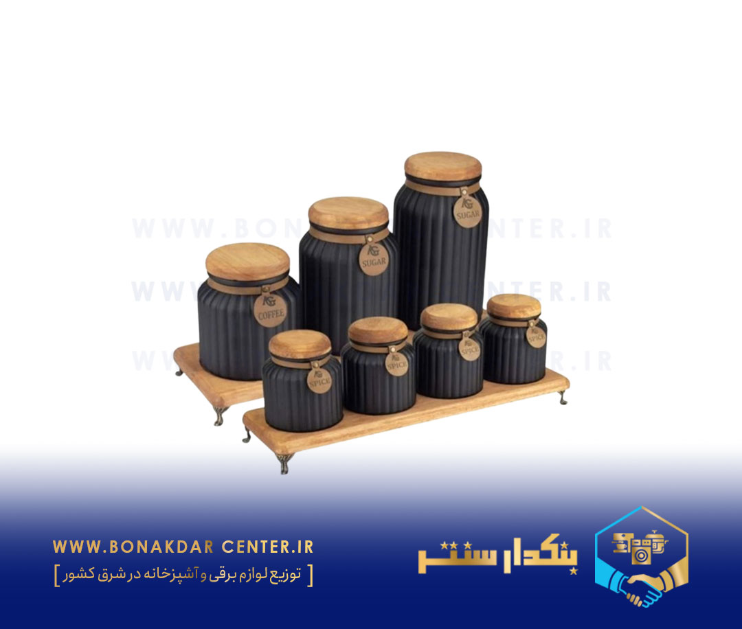 ادویه و پاسماوری گلس کالر حصیری با استند توری چوبی مشکی ریور مدل 1005