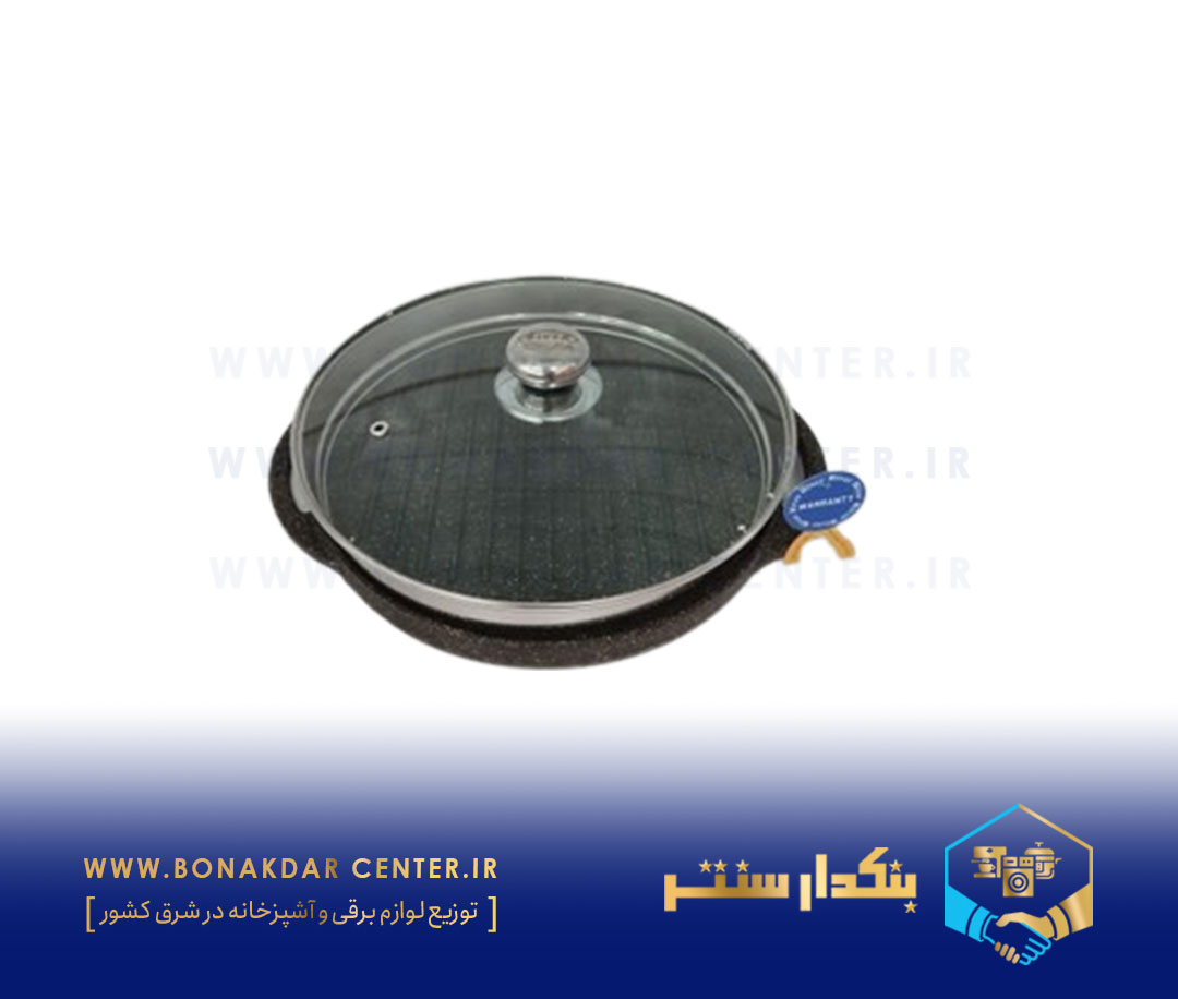 تابه گریل چدنی گرد درب دار ریور 8680