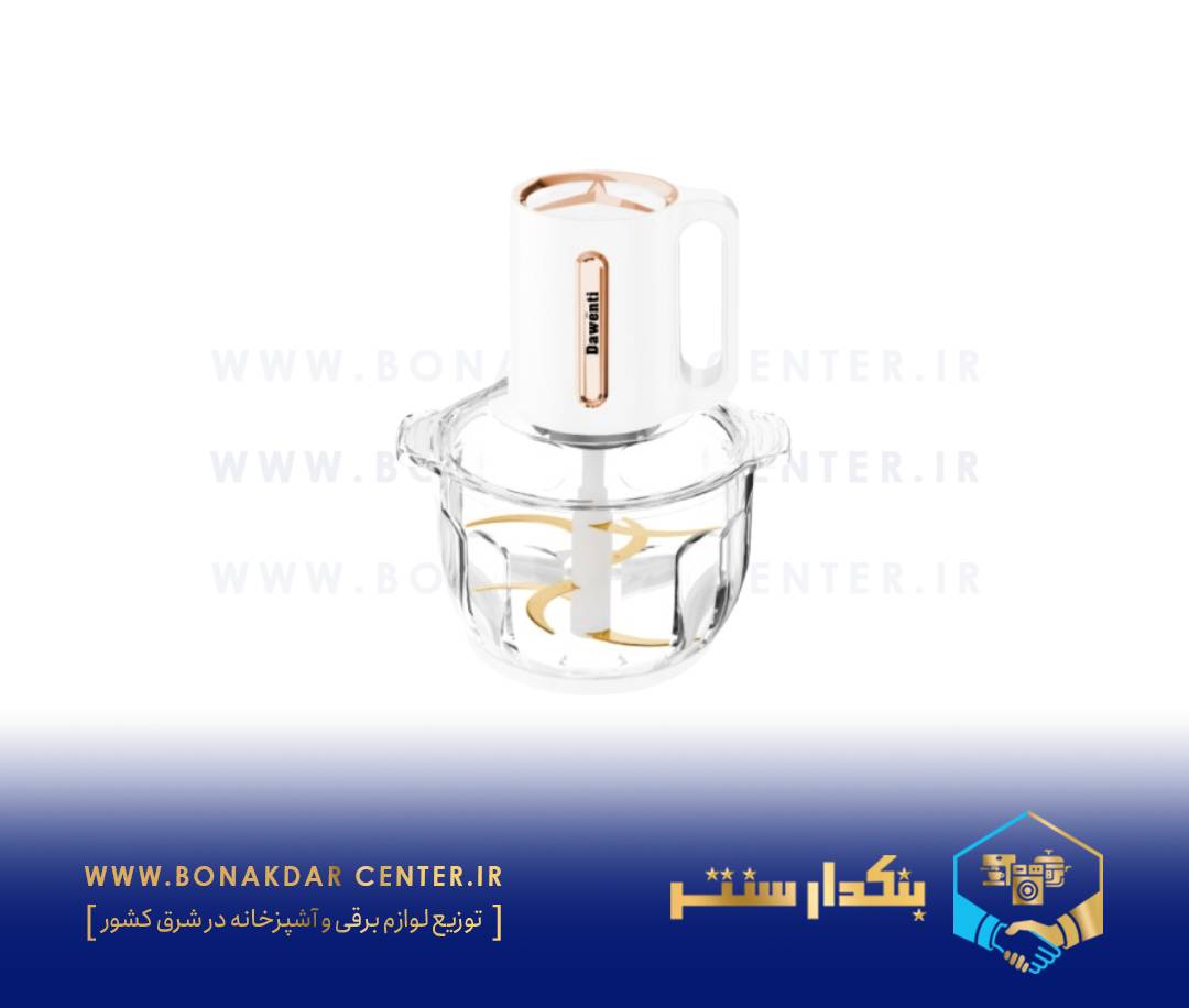 خردکن 6تیغ مخزن 5 لیتر سفید داونتی مدل 1144