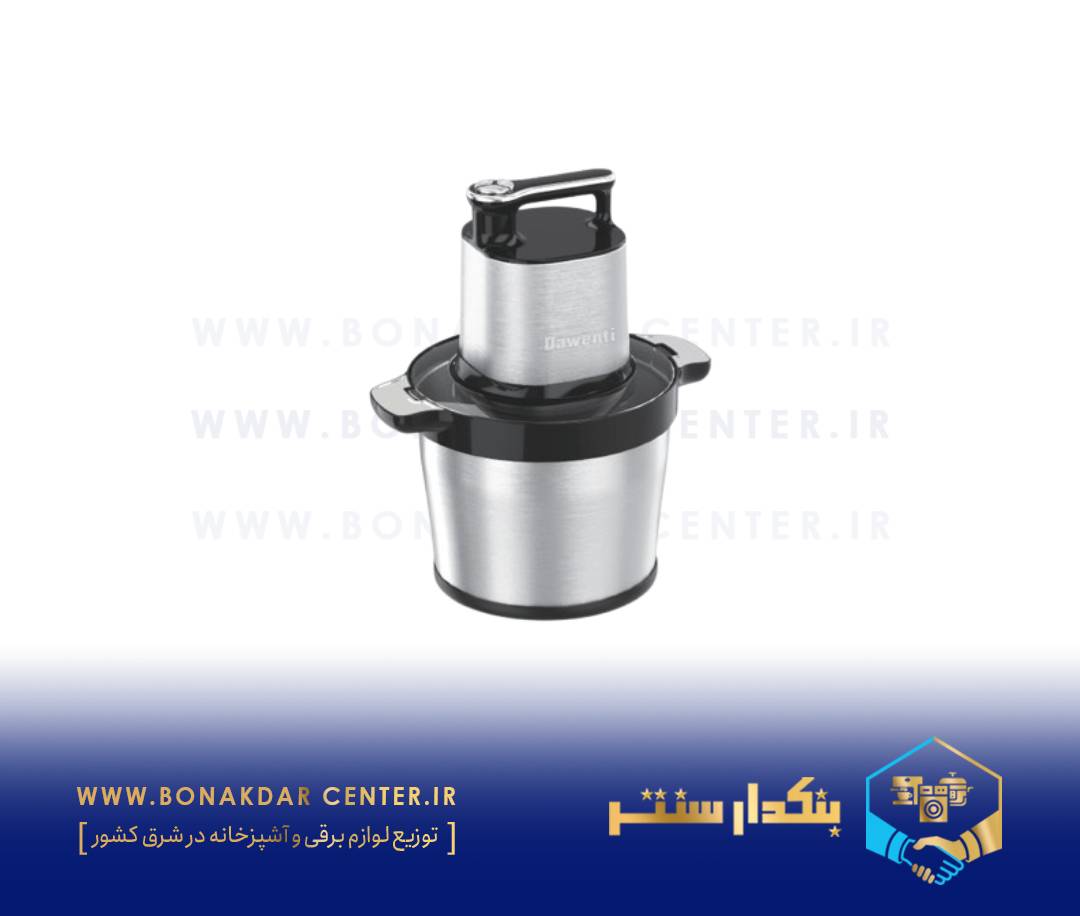خردکن 6تیغ مخزن 5 لیتر کاسه استیل داونتی مدل 1155