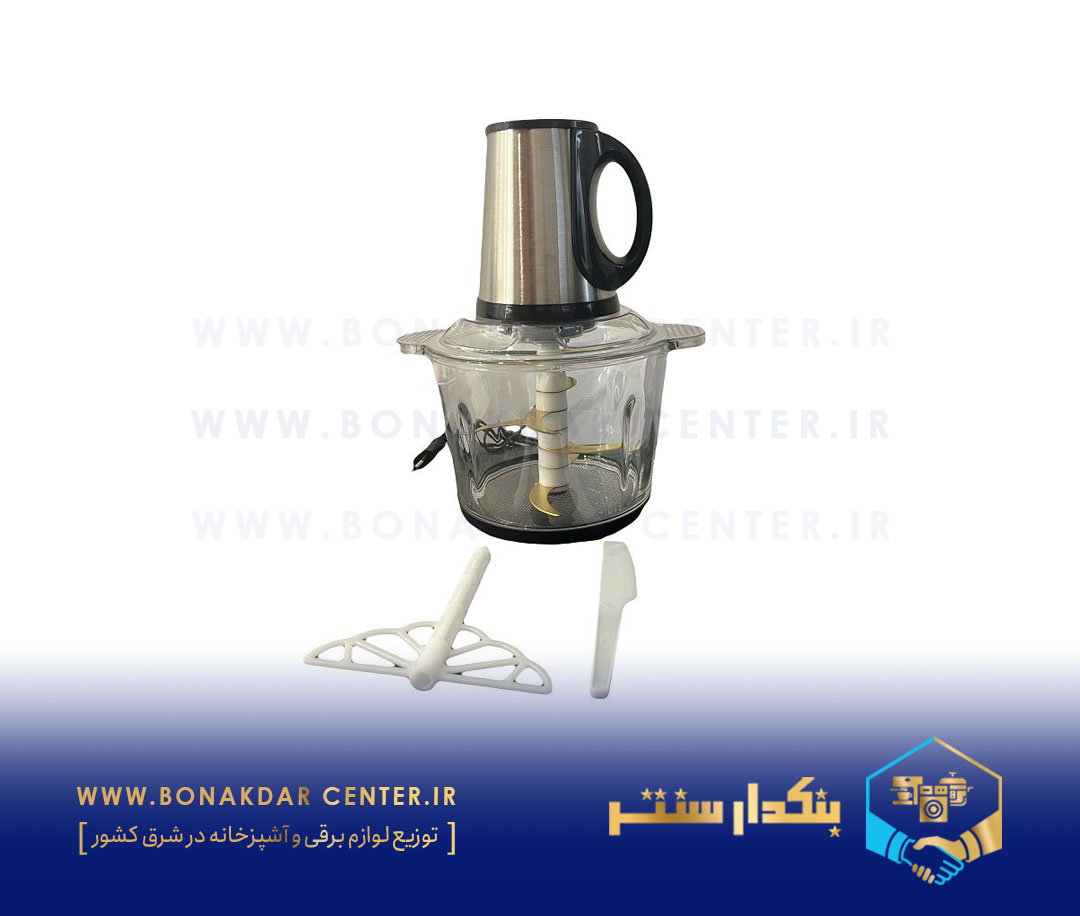 خردکن داونتی دسته دار مدل DW 1122
