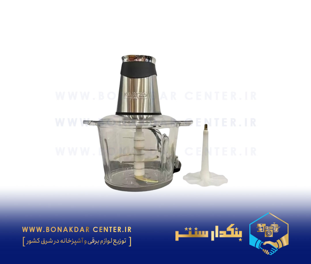 خردکن کاسه استیل لاریزو ایتالیا مدل 1331