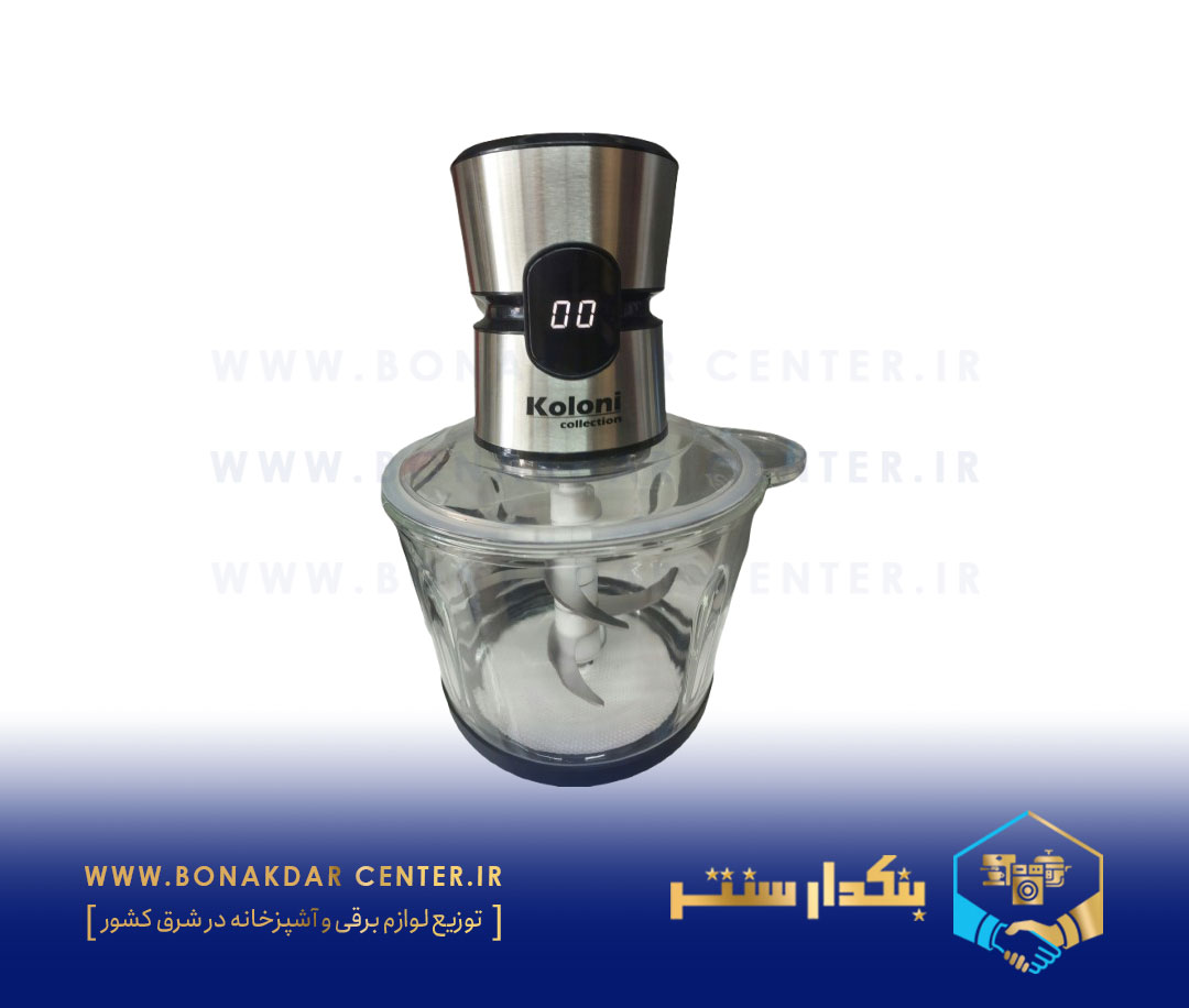خردکن کلونی دیجیتال کد 1122D
