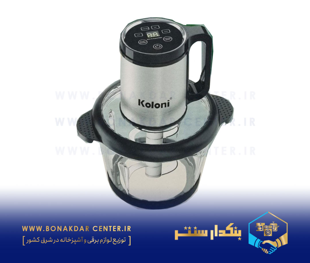 خردکن کلونی مدل Bc001 مشکی