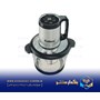 خردکن کلونی مدل Bc001 مشکی