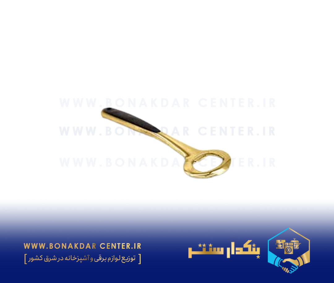 درب باز کن طلایی ریور مدل 8581A