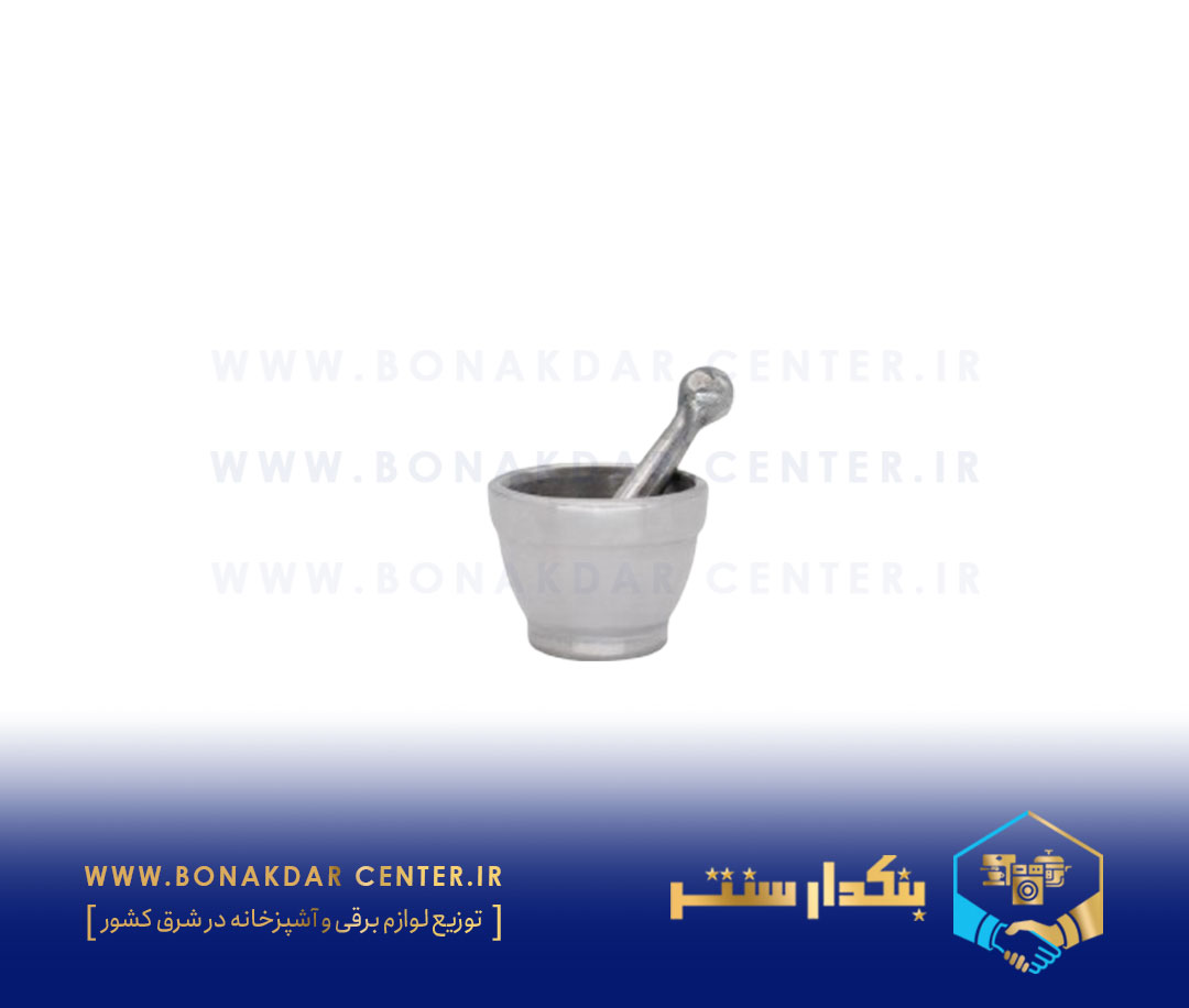 زعفران ساب ریور مدل 8487