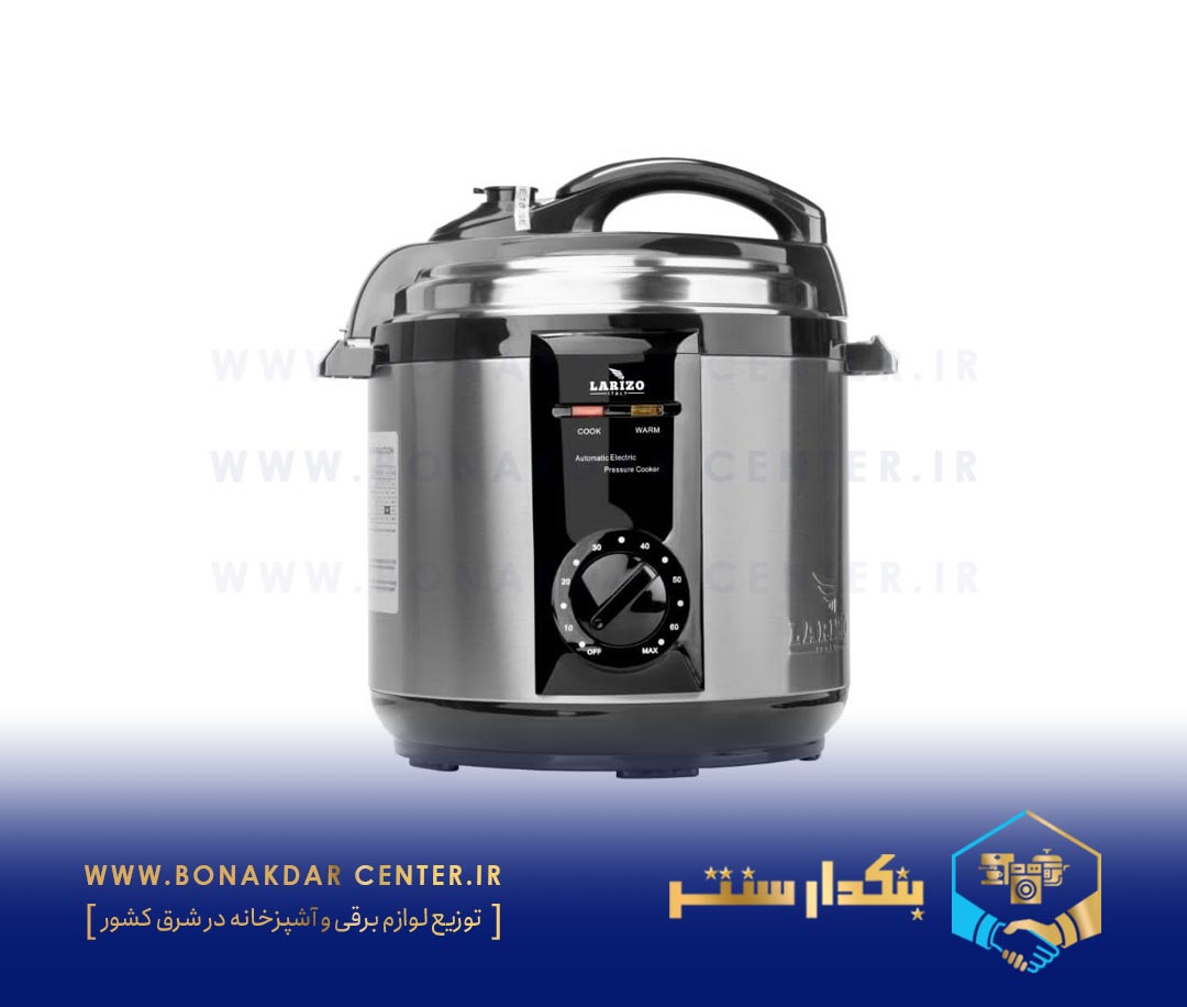 زودپز برقی لاریزو مدل 1460