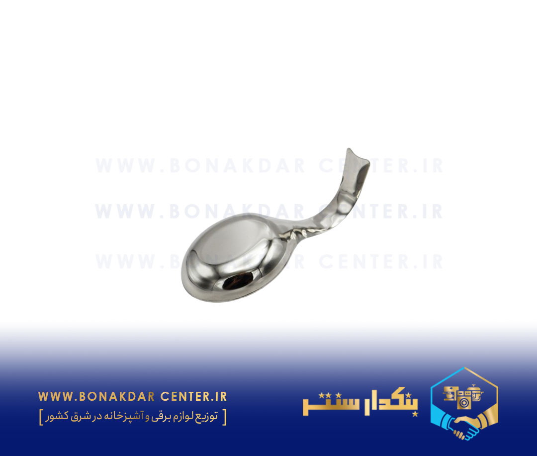 زیر قاشقی استیل ریور مدل 8460