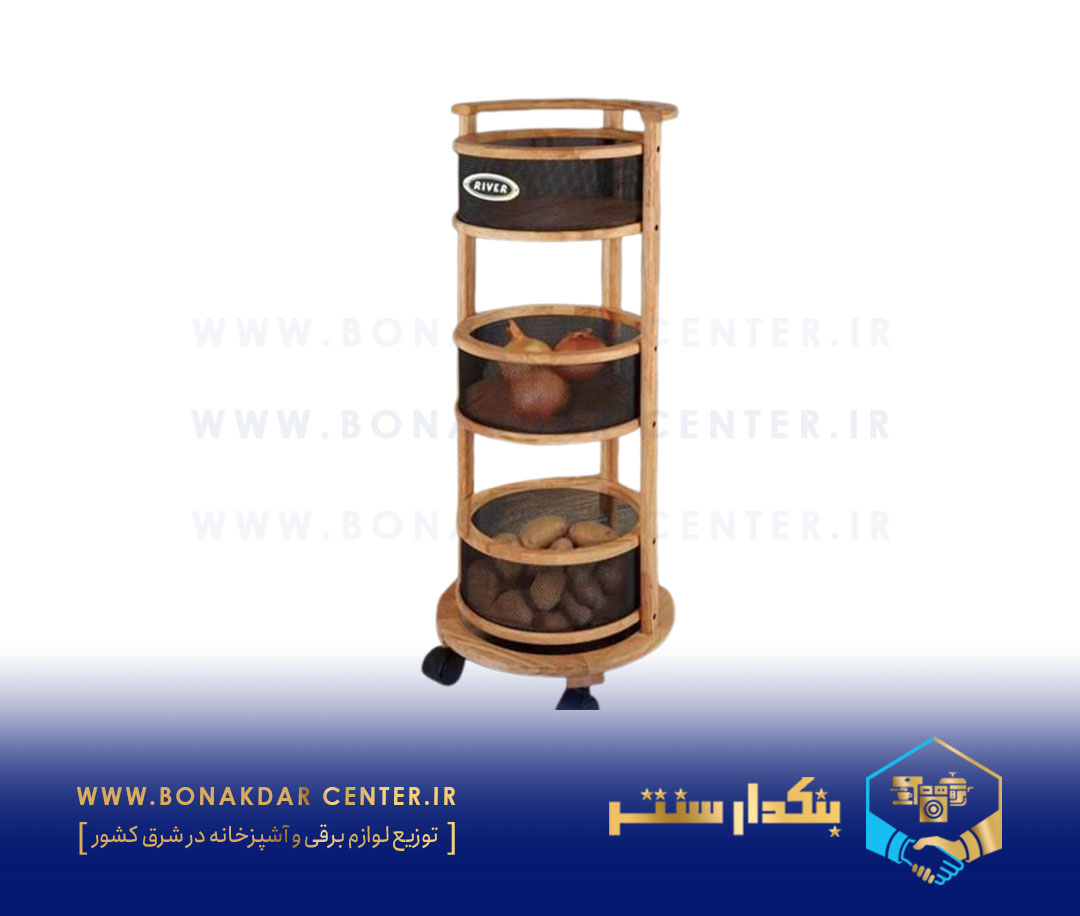 سبد سیب زمینی و پیاز 3طبقه چوبی توری گرد ریور مدل 3913