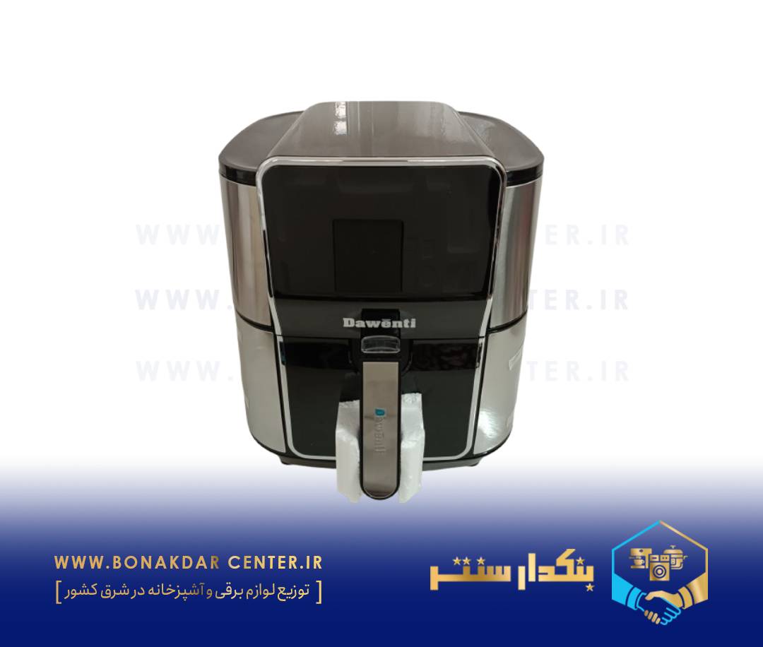 سرخ کن داونتی مدل 2021