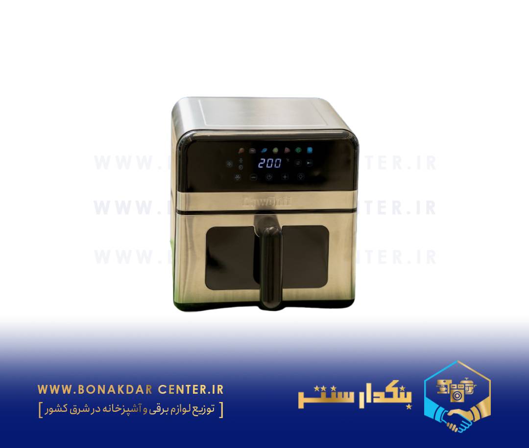 سرخ کن داونتی مدل 2024
