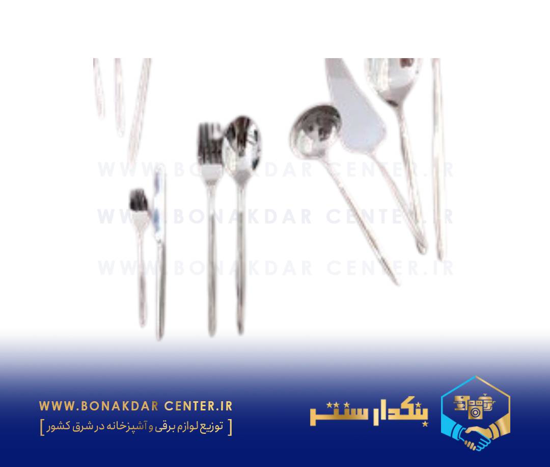 سرویس قاشق 143 پارچه مات نیوبرلین مدل 121C S