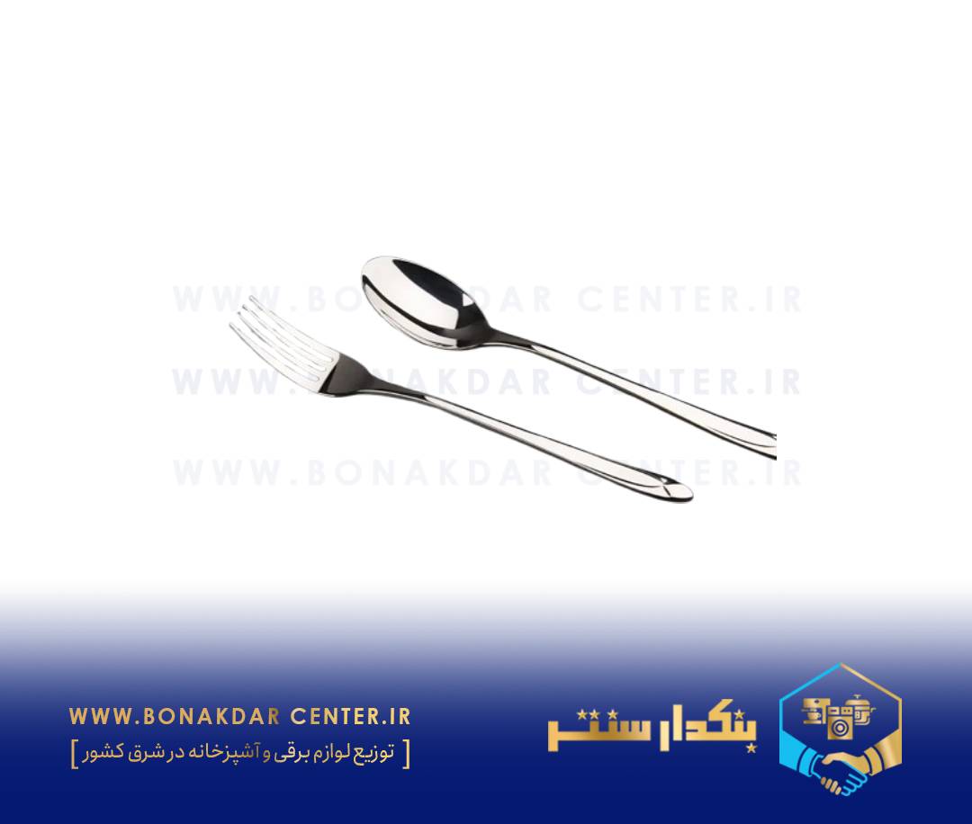 سرویس قاشق 143 پارچه مات نیوبرلین مدل 121C S