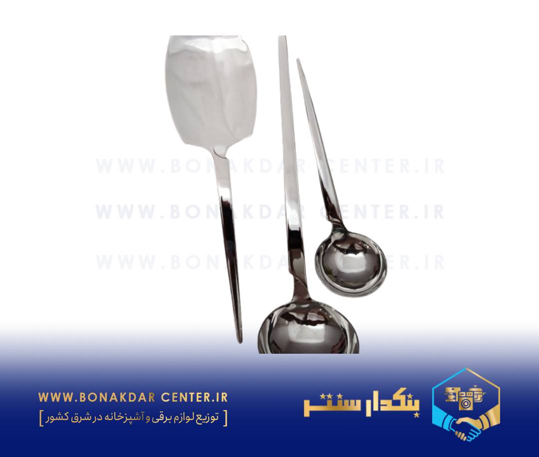 سرویس قاشق 143 پارچه مات نیوبرلین مدل 381 S