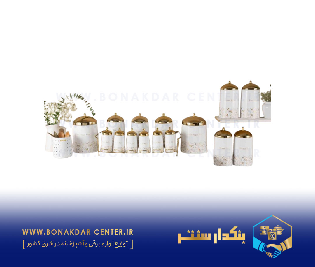 سرویس 17پارچه سفید درب طلایی مدل کنیک ریور مدل 5246