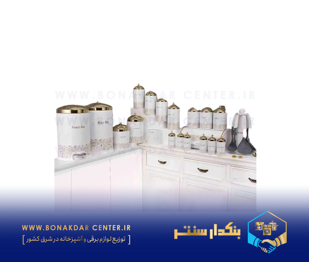 سرویس آشپزخانه 26 پارچه سفید درب طلا ریور Paradise مدل 5229