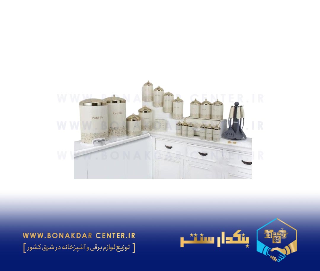 سرویس آشپزخانه 26 پارچه Paradise کرم درب طلا کد 5228