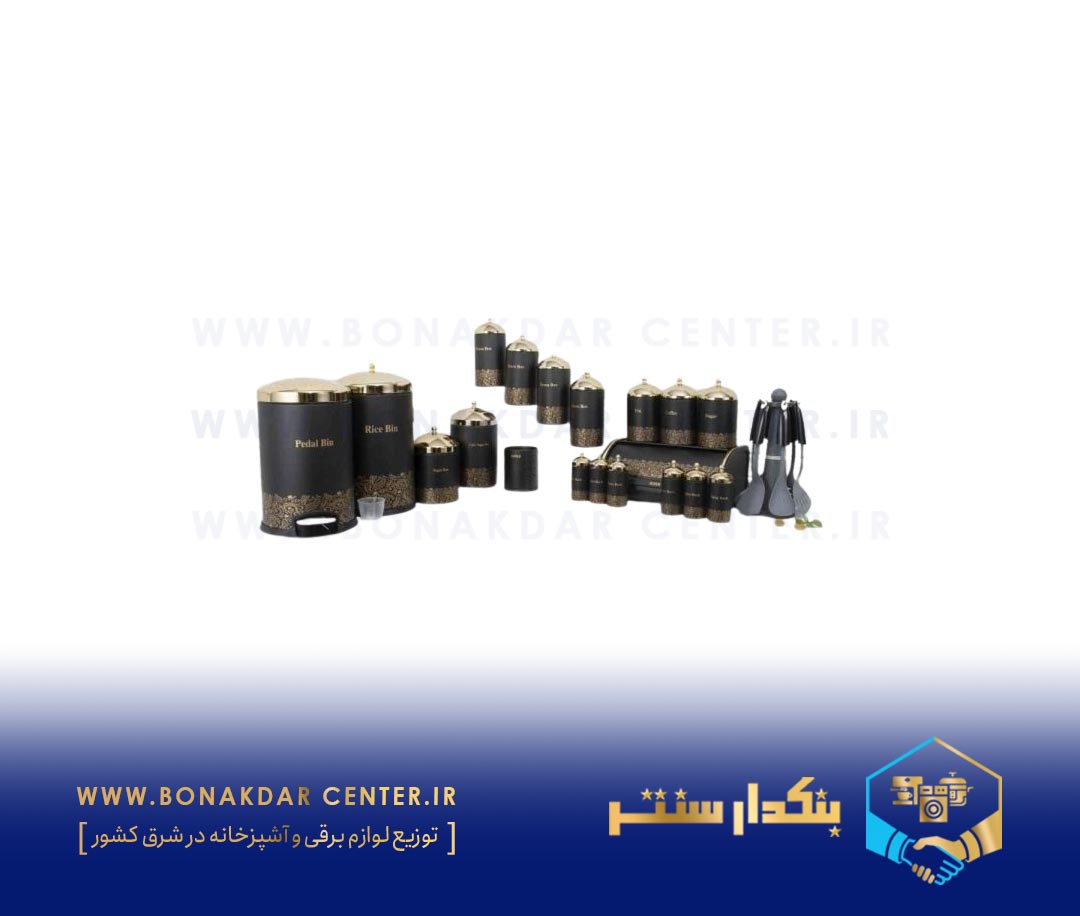 سرویس آشپزخانه 26 پارچه کمرباریک گنبدی مشکی درب طلا کد 5224