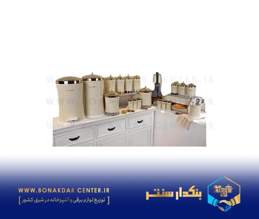 سرویس آشپزخانه 26 پارچه کمرباریک گنبدی کرم درب طلا کد 5225
