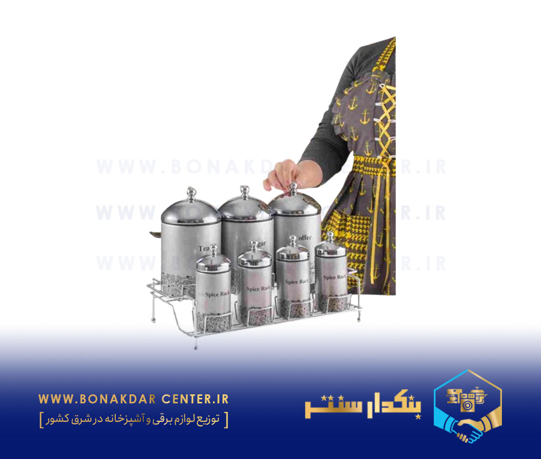 سرویس پاسماوری/ادویه 8پارچه نقره درب کروم ریور مدل 5233