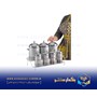 سرویس پاسماوری/ادویه 8پارچه نقره درب کروم ریور مدل 5233