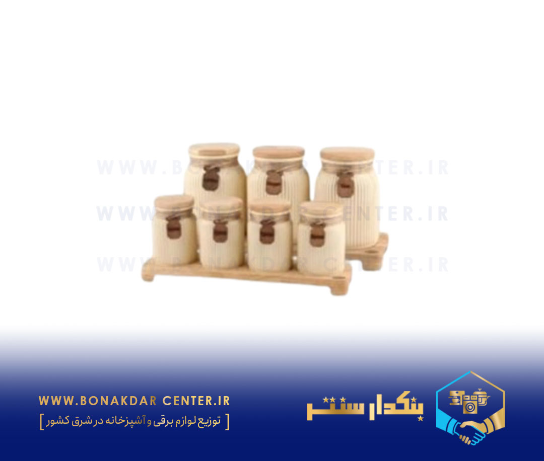 سرویس ادویه پاسماوری چوبی 8پارچه کرم ریور مدل 1002C