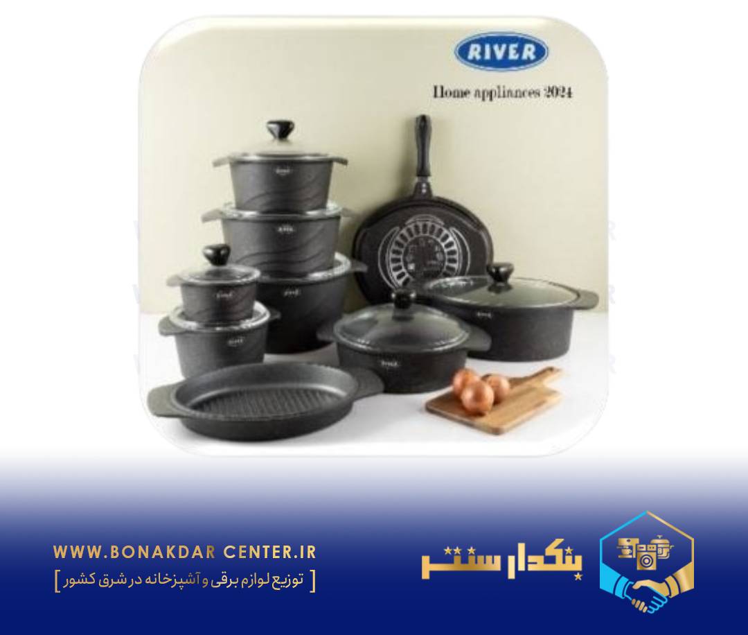 سرویس قابلمه 17 پارچه دورو گرانیت Gold مشکی متالیک ریور مدل 4101