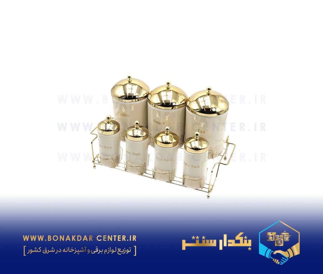سرویس پاسماوری/ادویه 8 پارچه سفید درب طلا ریور مدل 5231