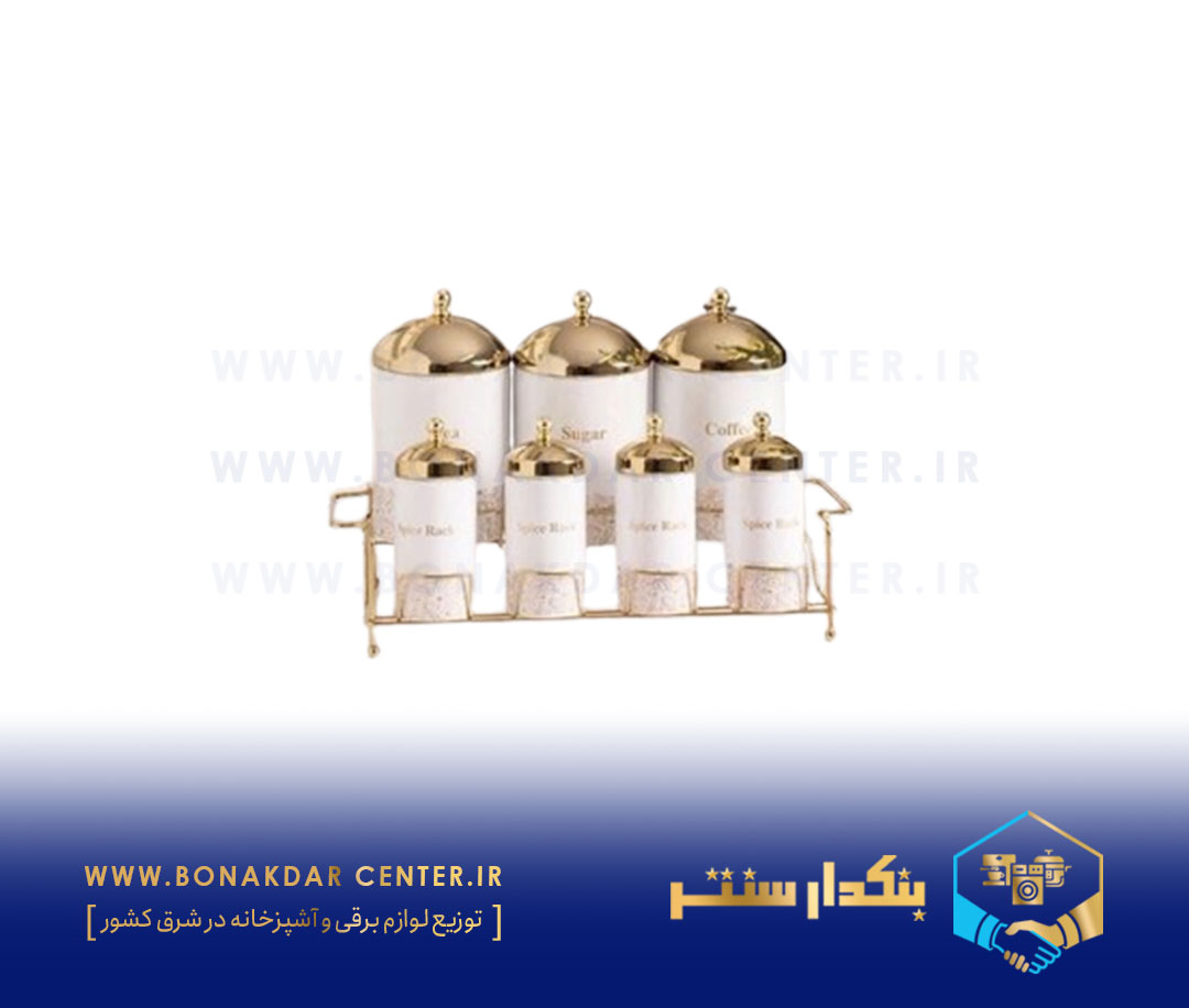 سرویس پاسماوری/ادویه 8 پارچه سفید درب طلا ریور مدل 5231