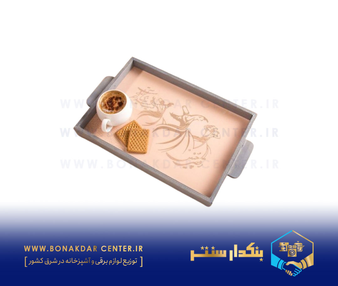 سینی چوب طرح رقص سماع ریور مدل 2330