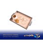 سینی چوب طرح رقص سماع ریور مدل 2330
