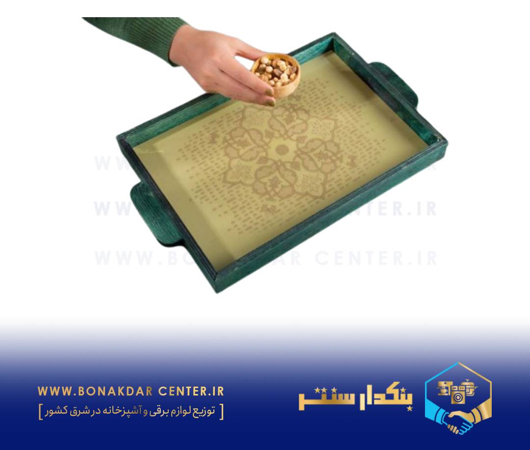 سینی چوبی فرداد کد B رنگ میکس ریور مدل 2327