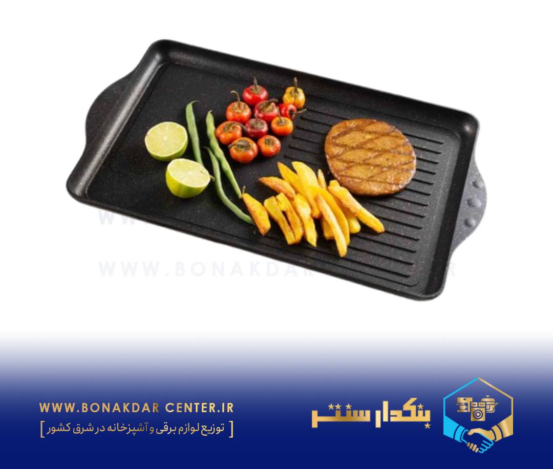 سینی گریل مشکی ریور مدل 3850B