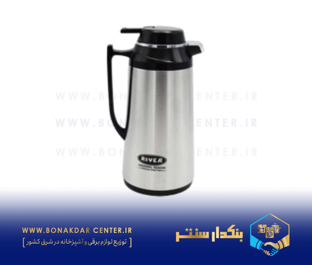 فلاسک 3/1 لیتر استیل ریور مدل 8622