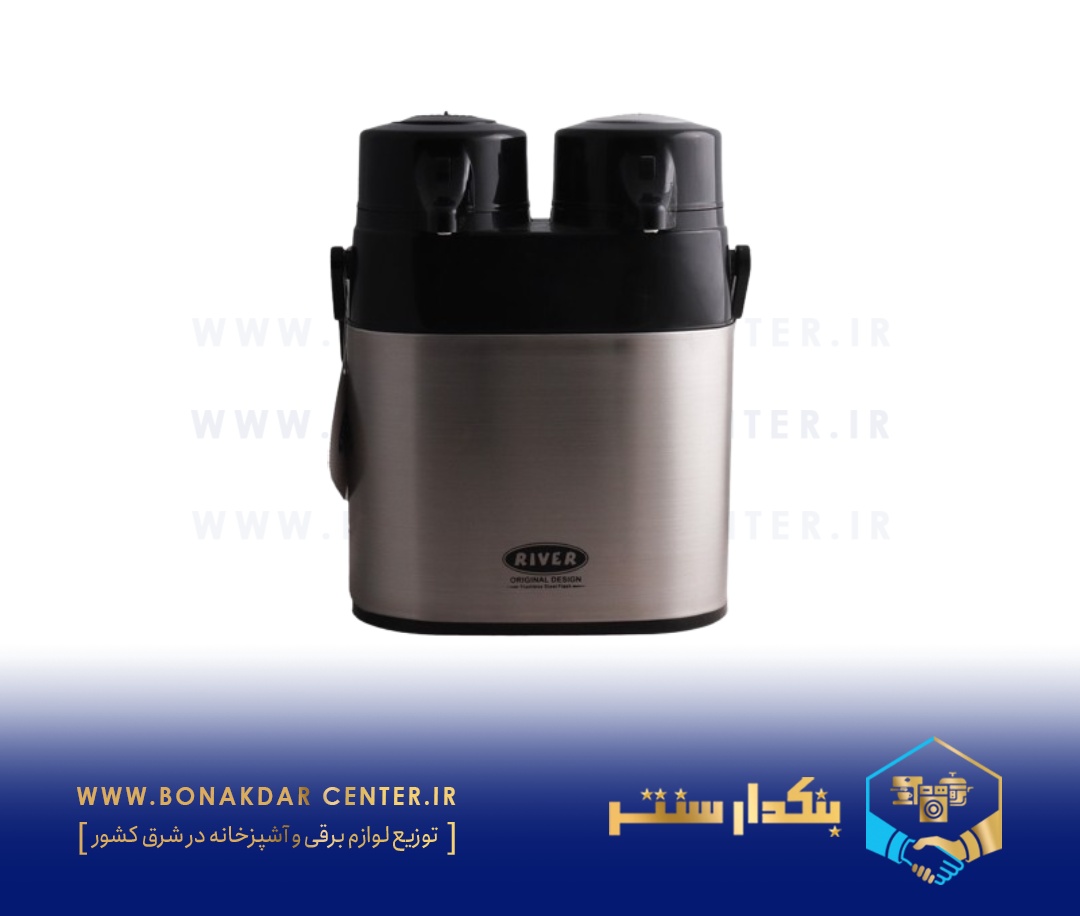 فلاسک استیل دوقلو 2/3 لیتر ریور مدل 8606