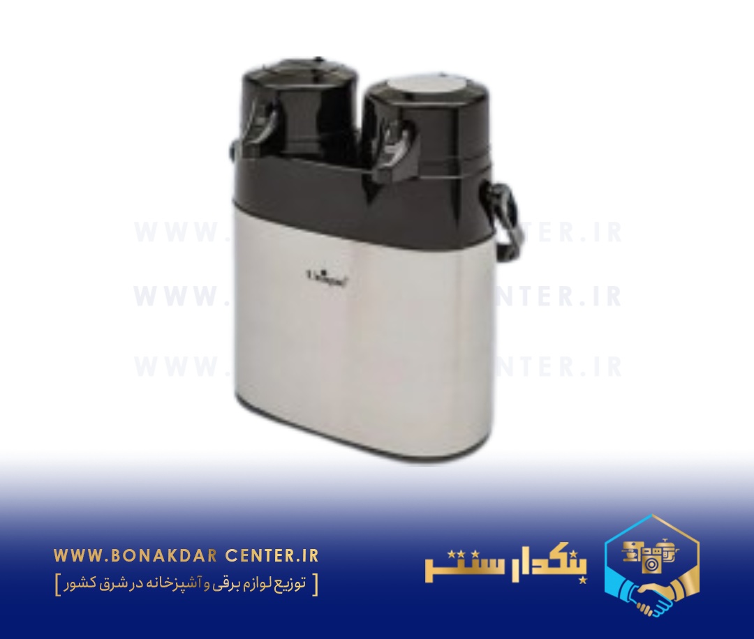 فلاسک استیل دوقلو 2/3 لیتر ریور مدل 8606