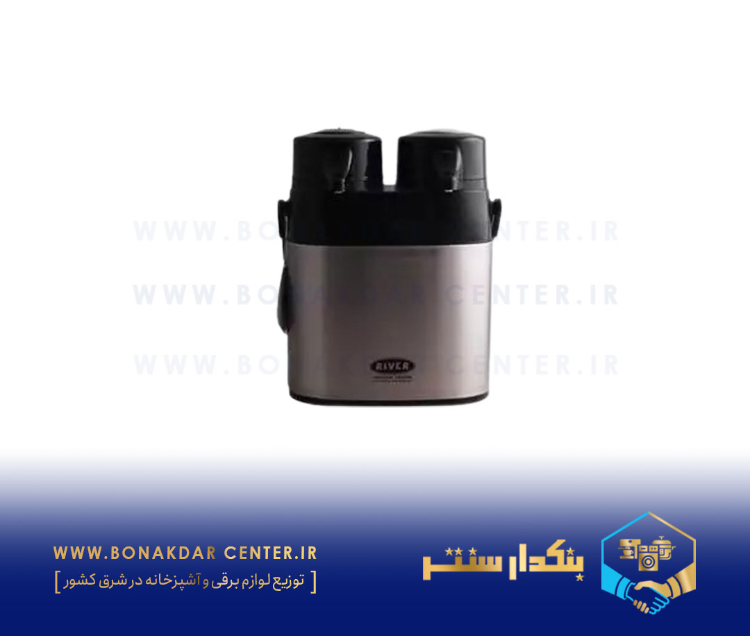 فلاسک دو قلو 2 لیتر استیل ریور مدل 8604