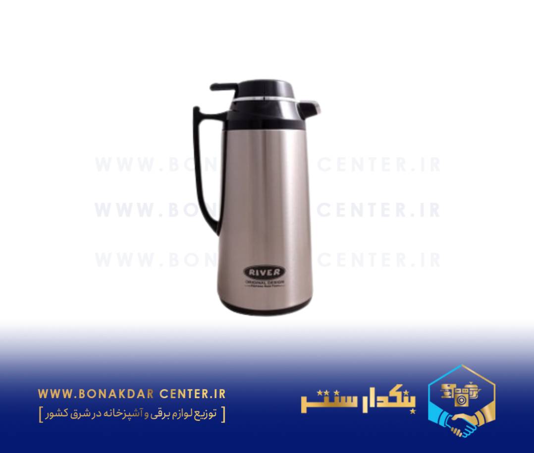 فلاسک 1/9 لیتر بدنه استیل ریور