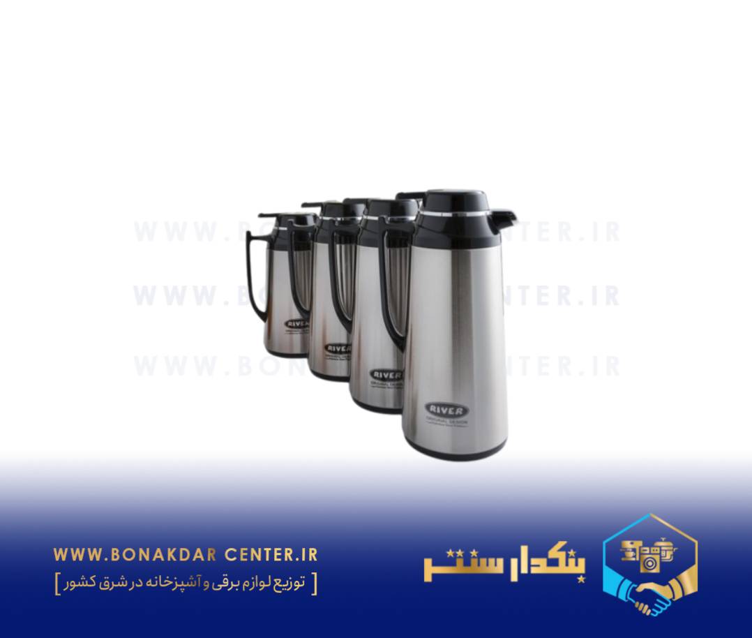 فلاسک 1/9 لیتر بدنه استیل ریور